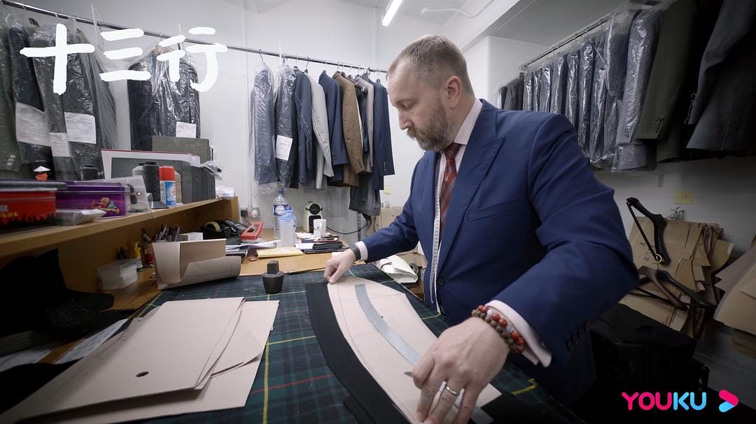 十三行插图16 十三行