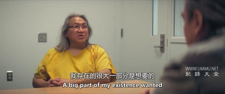 血与神话 Blood & Myth插图4 血与神话 Blood & Myth