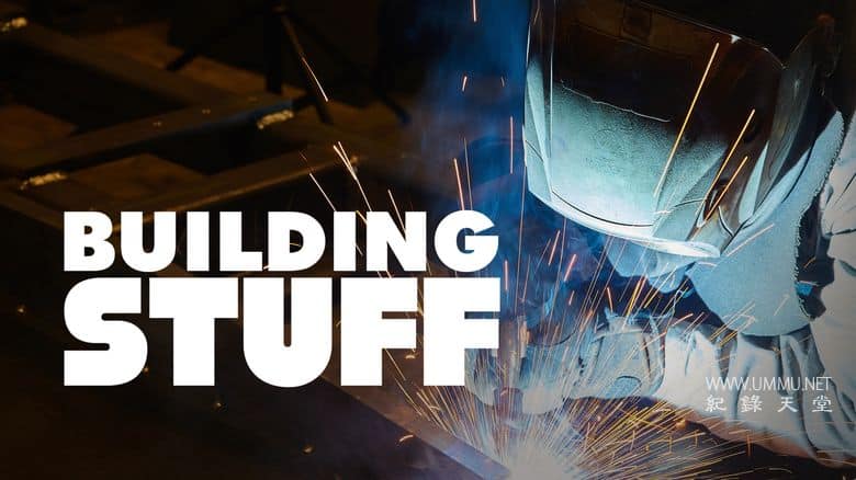 建筑材料 Building Stuff插图1 建筑材料 Building Stuff