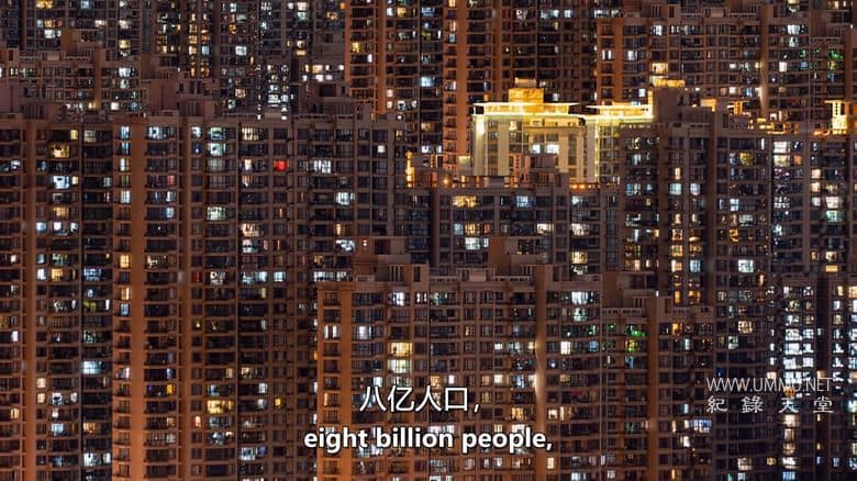 建筑材料 Building Stuff插图2 建筑材料 Building Stuff