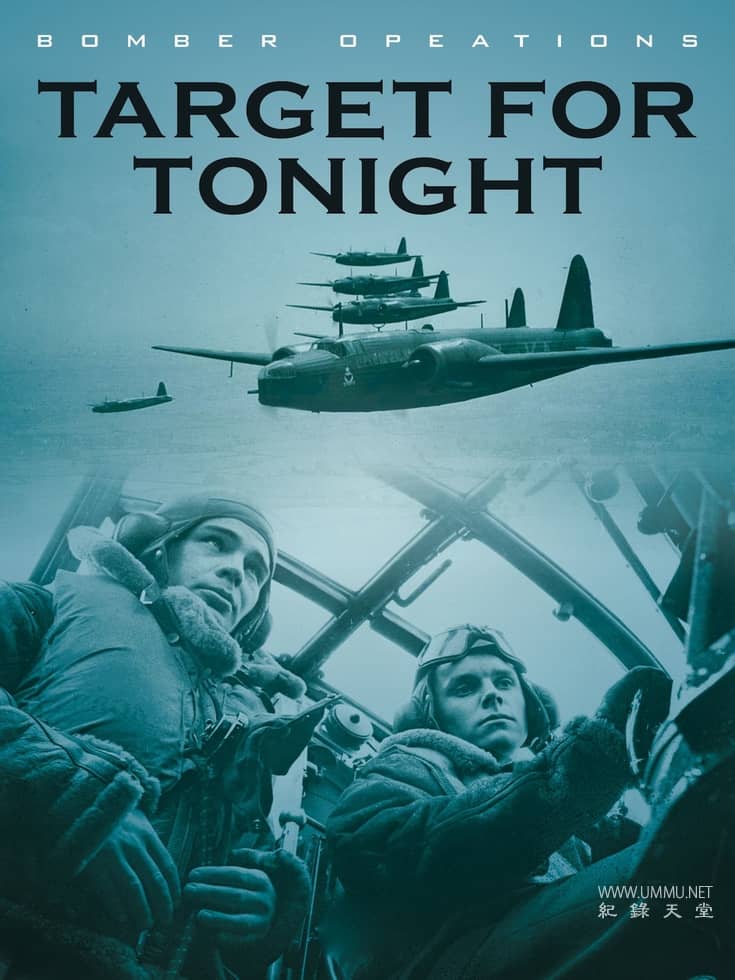 轰炸机行动:今夜的目标 Bomber Operations: Target For Tonight插图 轰炸机行动:今夜的目标 Bomber Operations: Target For Tonight