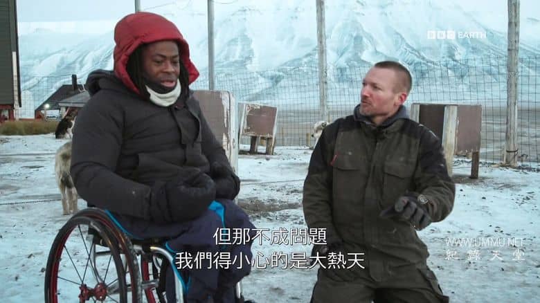 气候变化:艾德前线调查 Climate Change: Ade on the Frontline插图4 气候变化:艾德前线调查 Climate Change: Ade on the Frontline