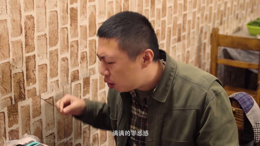 小城夜食记 第1-2季全17集插图5 小城夜食记 第1-2季全17集