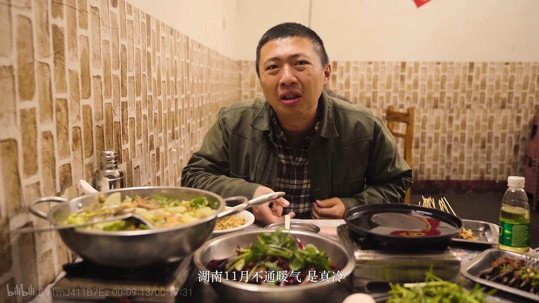 小城夜食记 第1-2季全17集插图6 小城夜食记 第1-2季全17集