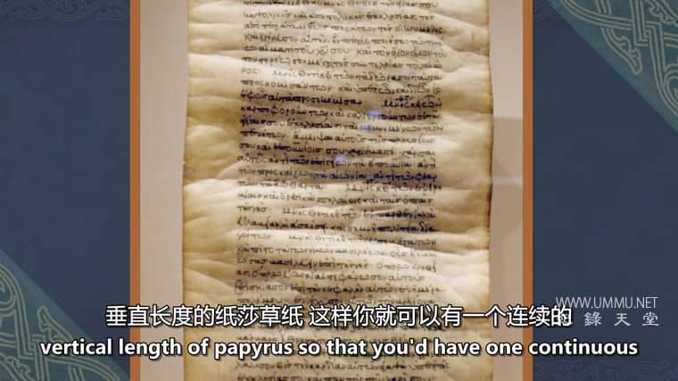 中世纪的遗产 The Medieval Legacy插图2 中世纪的遗产 The Medieval Legacy