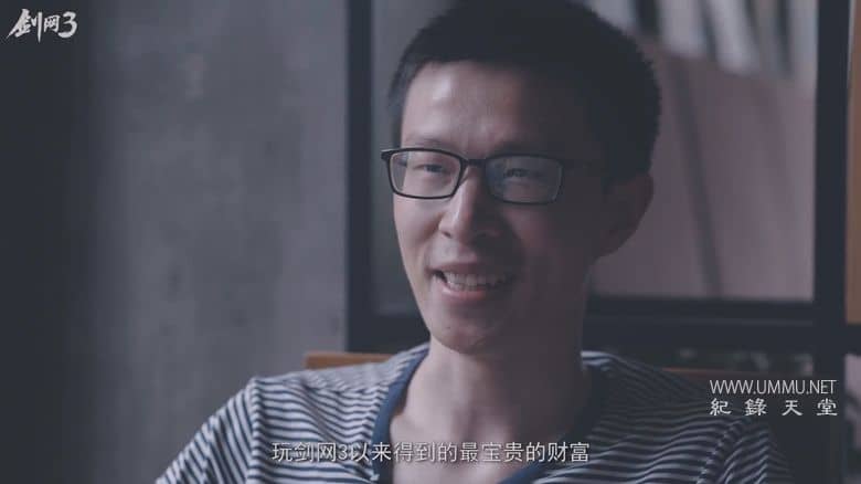 侠游四方插图3 侠游四方