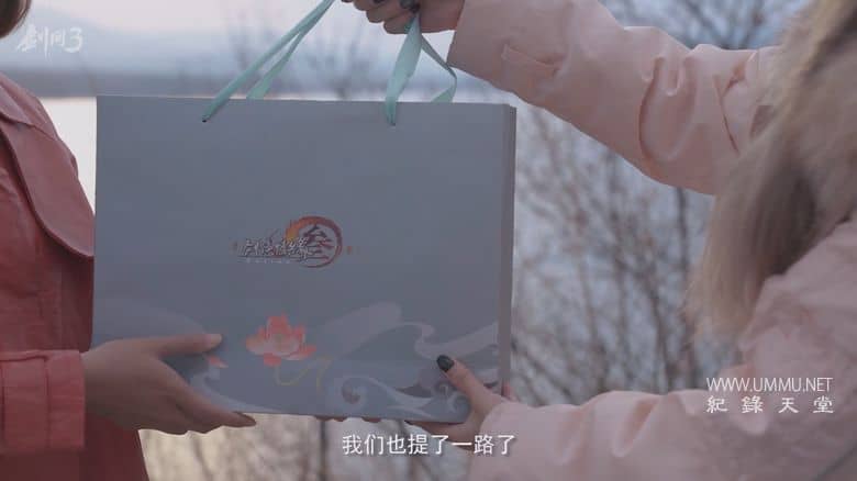 侠游四方插图4 侠游四方