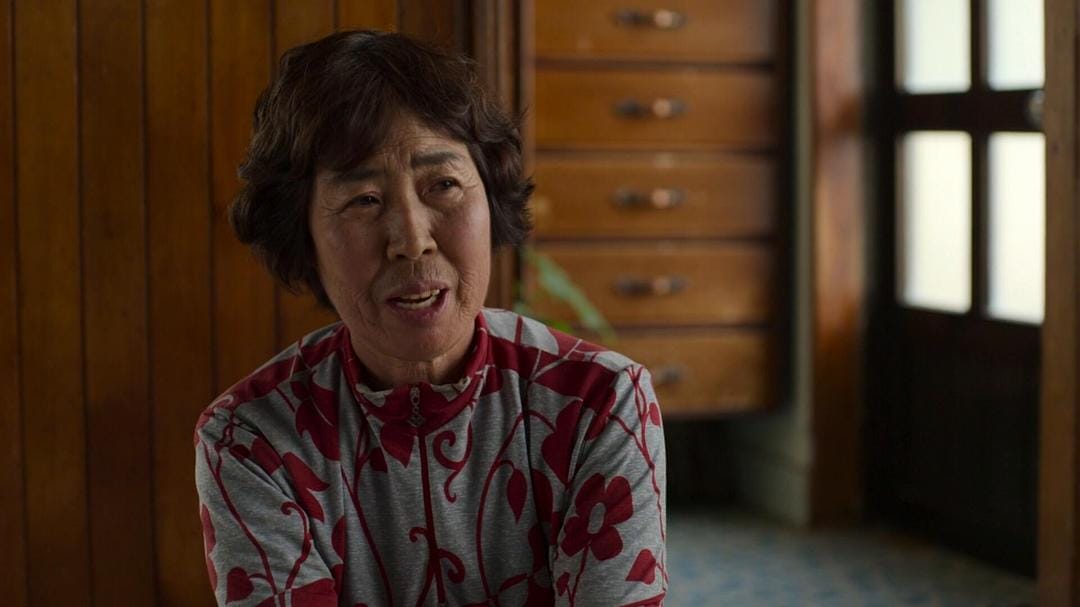 最后的海洋之女 The Last of the Sea Women插图4 最后的海洋之女 The Last of the Sea Women