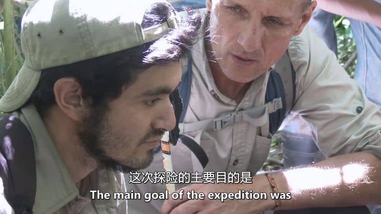 玻利维亚的未知之蛇 The Unknown Snake of Bolivia插图2 玻利维亚的未知之蛇 The Unknown Snake of Bolivia