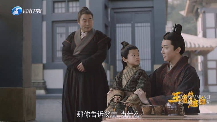 王者的独白 Stories of Weird Royales插图4 王者的独白 Stories of Weird Royales