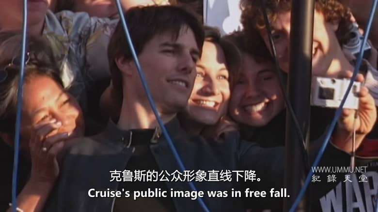汤姆克鲁斯:最后的电影明星 Tom Cruise: The Last Movie Star插图2 汤姆克鲁斯:最后的电影明星 Tom Cruise: The Last Movie Star