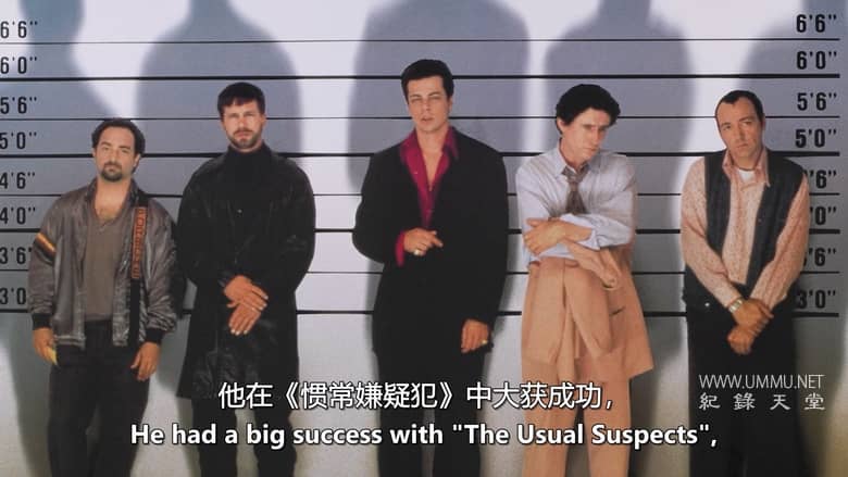 汤姆克鲁斯:最后的电影明星 Tom Cruise: The Last Movie Star插图3 汤姆克鲁斯:最后的电影明星 Tom Cruise: The Last Movie Star