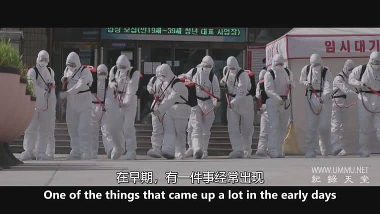 隐形盾牌 The Invisible Shield插图2 隐形盾牌 The Invisible Shield