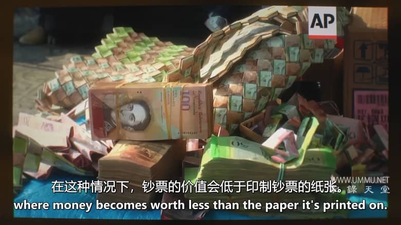 虚拟货币:比特币之谜 Money Electric: The Bitcoin Mystery插图2 虚拟货币:比特币之谜 Money Electric: The Bitcoin Mystery