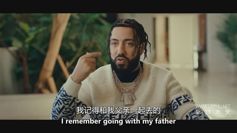 法国蒙大拿的故事:为了卡迪佳 The French Montana Story: For Khadija插图2 法国蒙大拿的故事:为了卡迪佳 The French Montana Story: For Khadija