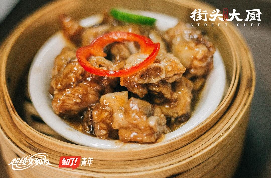 街头大厨插图5 街头大厨