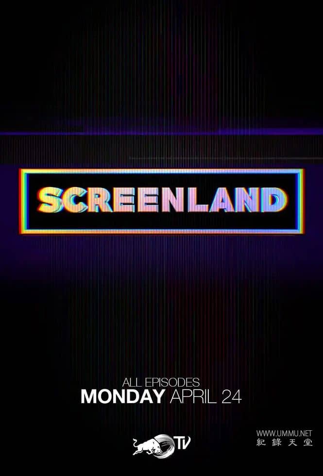 幻屏时空 Screenland插图 幻屏时空 Screenland