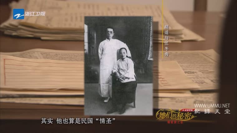 人文深呼吸插图4 人文深呼吸