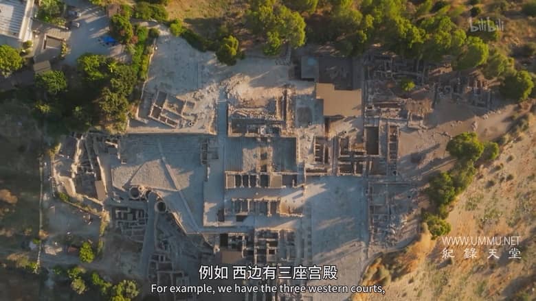 亘古文明 Ancient Powers插图1 亘古文明 Ancient Powers