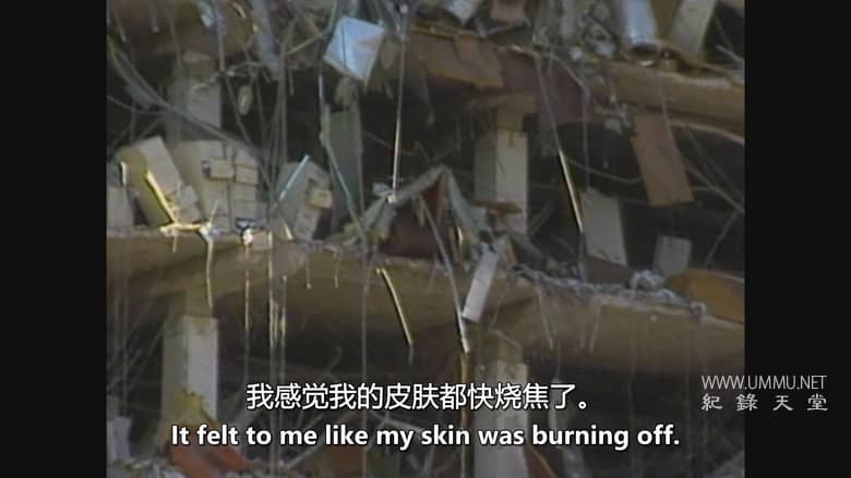 美国爆炸:通往4月19日的道路 An American Bombing: The Road to April 19th插图1 美国爆炸:通往4月19日的道路 An American Bombing: The Road to April 19th