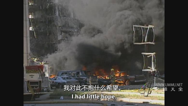 美国爆炸:通往4月19日的道路 An American Bombing: The Road to April 19th插图3 美国爆炸:通往4月19日的道路 An American Bombing: The Road to April 19th