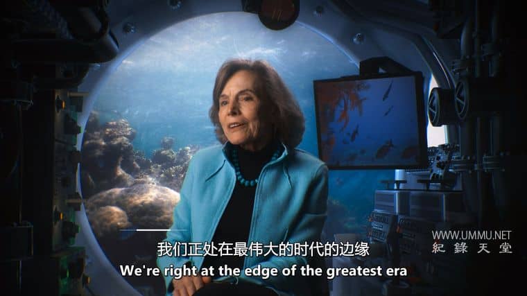 澳大利亚海洋奇幻之旅 Australia's Ocean Odyssey插图7 澳大利亚海洋奇幻之旅 Australia's Ocean Odyssey