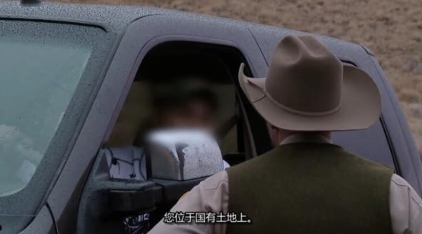 黄石公园守卫者 第3季 Yellowstone Wardens插图1 黄石公园守卫者 第3季 Yellowstone Wardens