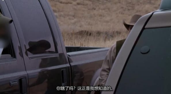 黄石公园守卫者 第3季 Yellowstone Wardens插图2 黄石公园守卫者 第3季 Yellowstone Wardens