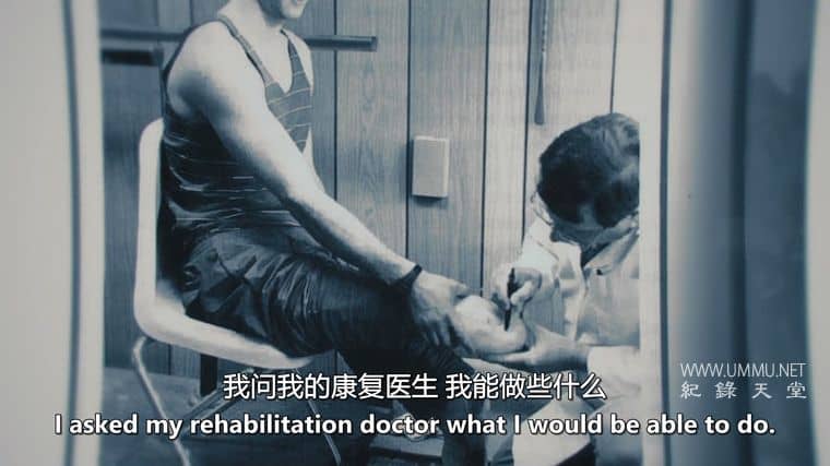 我的多发性硬化症增强与预测 Augmented & Predicting My MS插图1 我的多发性硬化症增强与预测 Augmented & Predicting My MS