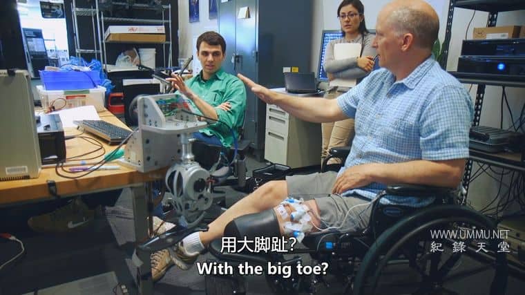 我的多发性硬化症增强与预测 Augmented & Predicting My MS插图4 我的多发性硬化症增强与预测 Augmented & Predicting My MS