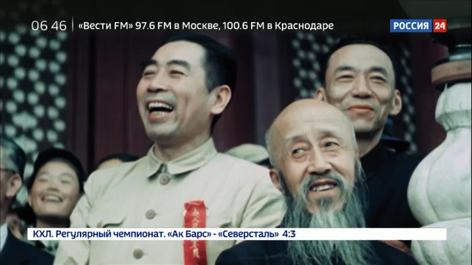 中国的重生 Второе рождение Поднебесной. Китай глазами советских операторов插图3 中国的重生 Второе рождение Поднебесной. Китай глазами советских операторов