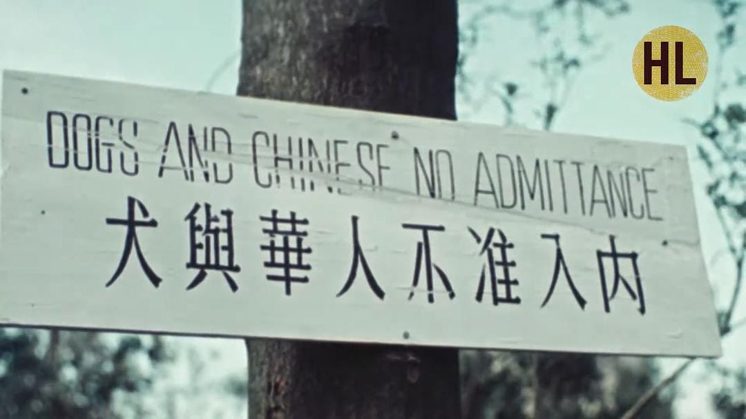 中国的重生 Второе рождение Поднебесной. Китай глазами советских операторов插图7 中国的重生 Второе рождение Поднебесной. Китай глазами советских операторов