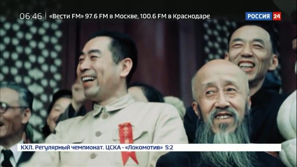 中国的重生 Второе рождение Поднебесной. Китай глазами советских операторов插图9 中国的重生 Второе рождение Поднебесной. Китай глазами советских операторов