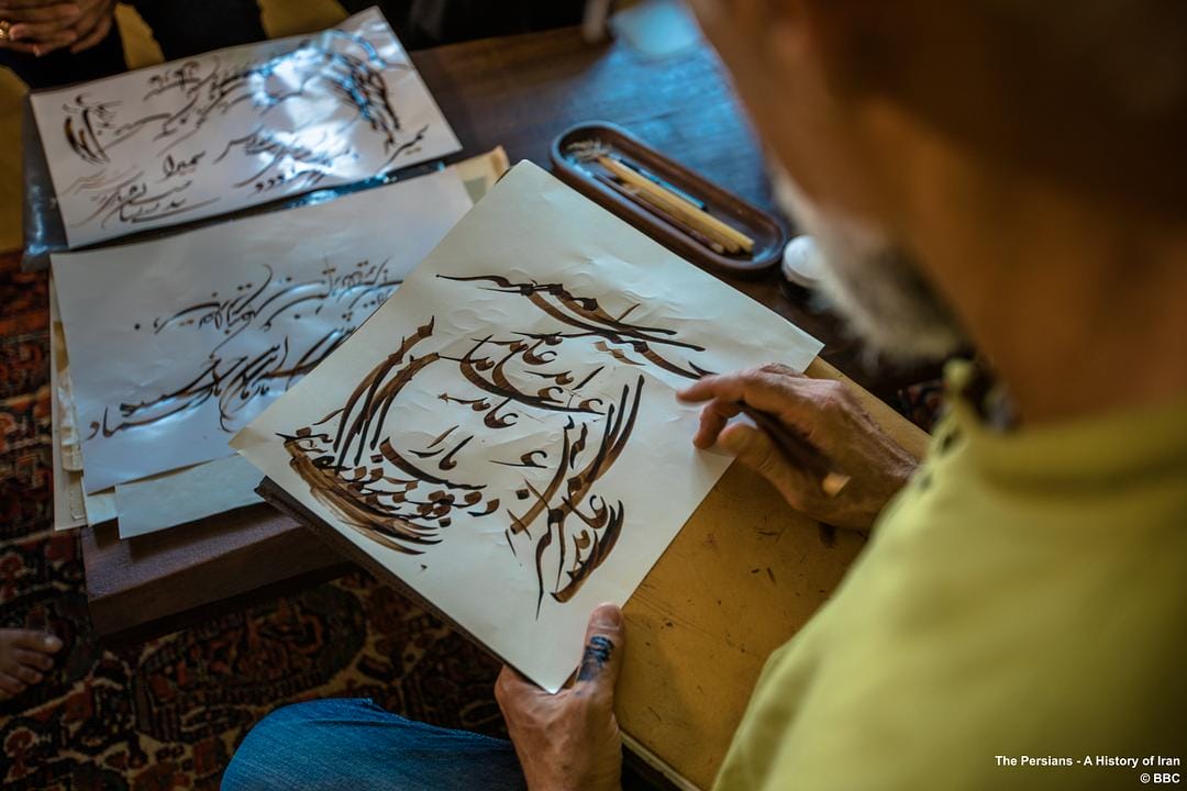 波斯 Art of Persia插图14 波斯 Art of Persia