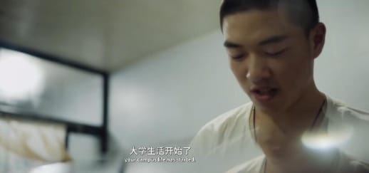 大学 The Great Learning插图2 大学 The Great Learning