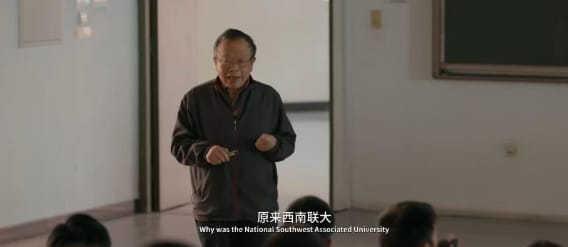 大学 The Great Learning插图3 大学 The Great Learning