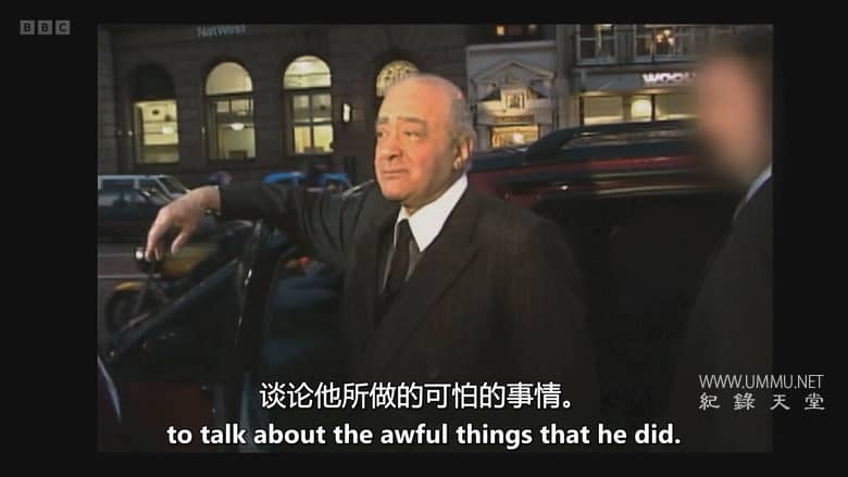 哈罗德百货公司的性侵犯者 Al Fayed: Predator at Harrods插图2 哈罗德百货公司的性侵犯者 Al Fayed: Predator at Harrods