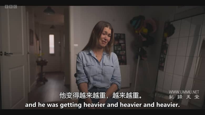 哈罗德百货公司的性侵犯者 Al Fayed: Predator at Harrods插图4 哈罗德百货公司的性侵犯者 Al Fayed: Predator at Harrods