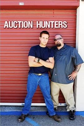 仓储挖宝王 第1-5季 Auction Hunters Season 1-5插图 仓储挖宝王 第1-5季 Auction Hunters Season 1-5