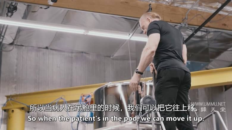 坟墓之外 Beyond The Grave插图3 坟墓之外 Beyond The Grave