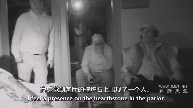 坟墓之外 Beyond The Grave插图4 坟墓之外 Beyond The Grave