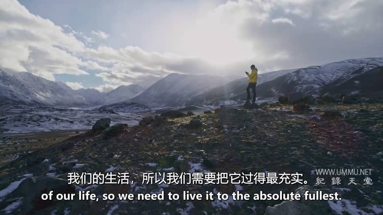 坟墓之外 Beyond The Grave插图5 坟墓之外 Beyond The Grave