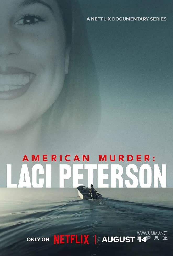 美国谋杀故事:杀妻疑云 American Murder: Laci Peterson插图 美国谋杀故事:杀妻疑云 American Murder: Laci Peterson