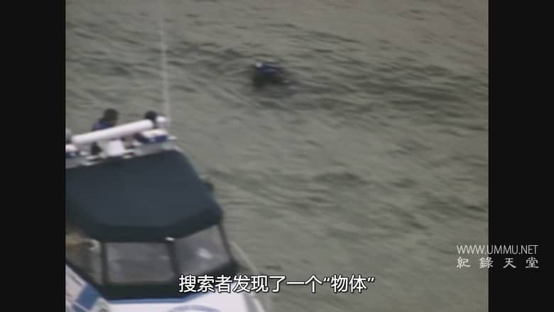 美国谋杀故事:杀妻疑云 American Murder: Laci Peterson插图2 美国谋杀故事:杀妻疑云 American Murder: Laci Peterson