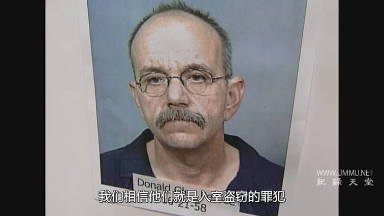 美国谋杀故事:杀妻疑云 American Murder: Laci Peterson插图3 美国谋杀故事:杀妻疑云 American Murder: Laci Peterson