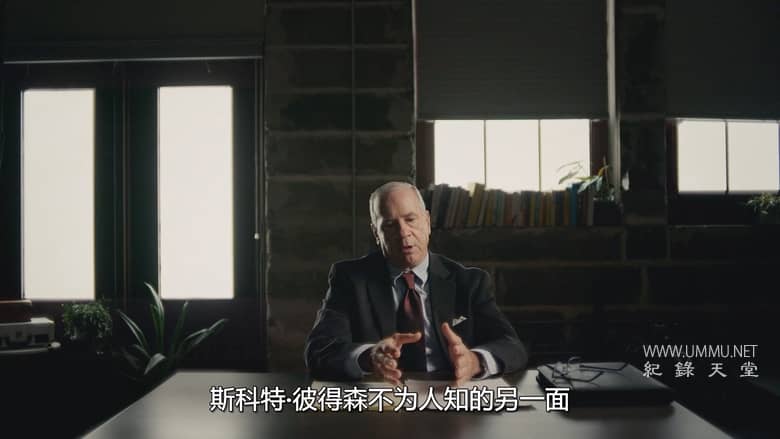 美国谋杀故事:杀妻疑云 American Murder: Laci Peterson插图4 美国谋杀故事:杀妻疑云 American Murder: Laci Peterson