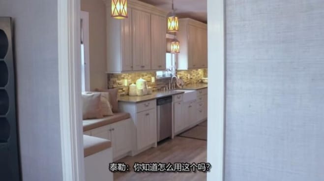 岛屿生活/岛屿寻屋趣 第12季 Island Life插图3 岛屿生活/岛屿寻屋趣 第12季 Island Life