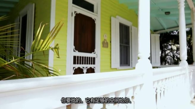 岛屿生活/岛屿寻屋趣 第13季 Island Life插图3 岛屿生活/岛屿寻屋趣 第13季 Island Life