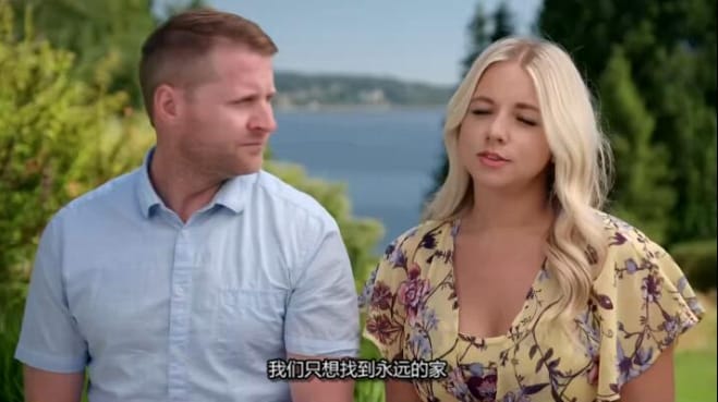 岛屿生活/岛屿寻屋趣 第15季 Island Life插图1 岛屿生活/岛屿寻屋趣 第15季 Island Life