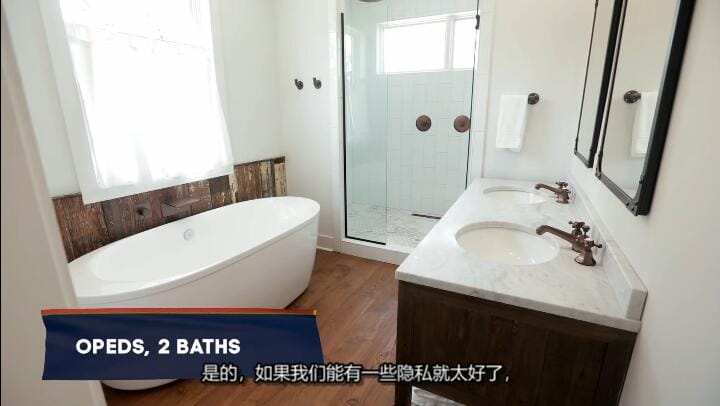 岛屿生活/岛屿寻屋趣 第20季 Island Life插图2 岛屿生活/岛屿寻屋趣 第20季 Island Life